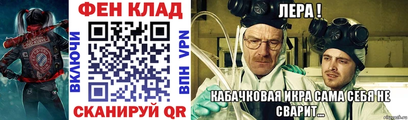 АМФЕТАМИН VHQ  Верхнеуральск 
