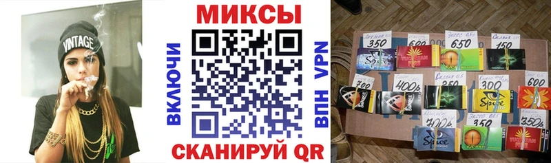 даркнет сайт Верхнеуральск Бутират буратино