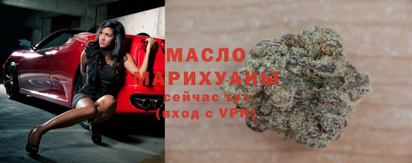 apvp Богданович