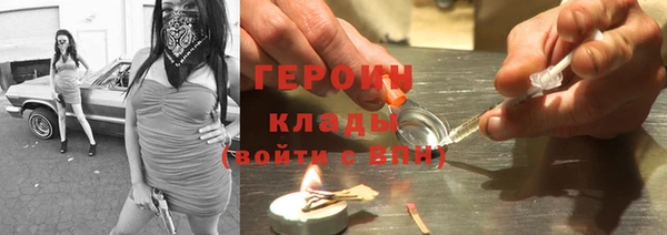 амфетамин Верхнеуральск