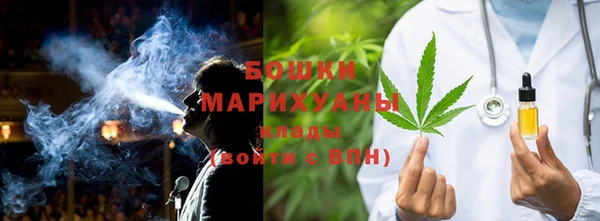 кокаин премиум Верхний Тагил