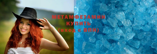 apvp Богданович