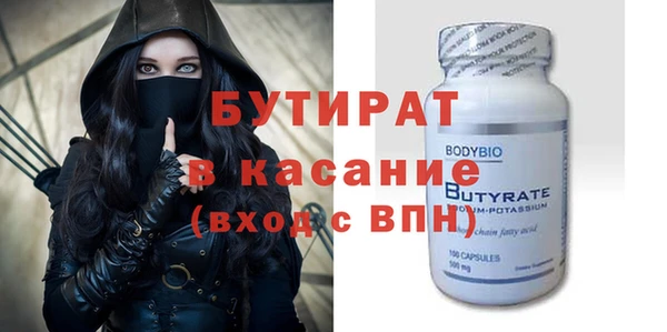 МДПВ Богородицк