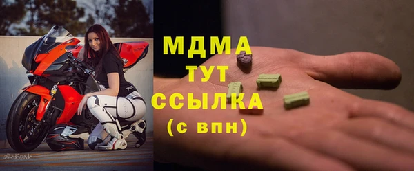 apvp Богданович