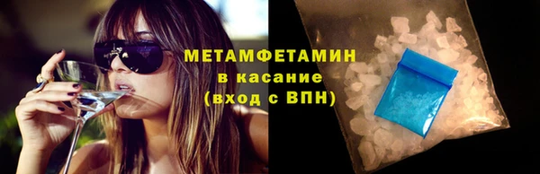 apvp Богданович