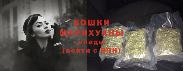 амфетамин Верхнеуральск