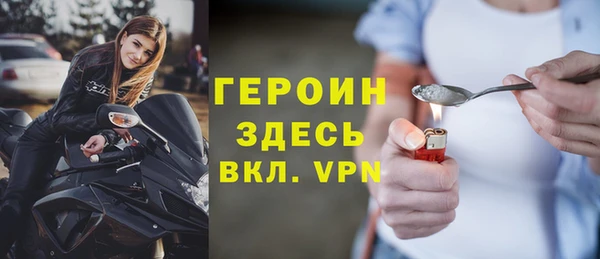 apvp Богданович