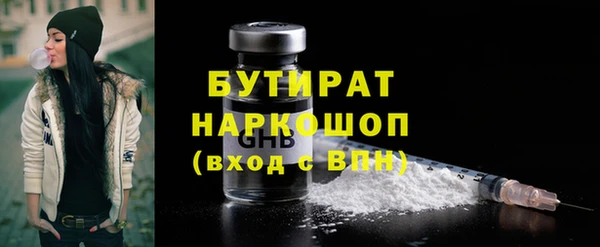 МДПВ Богородицк