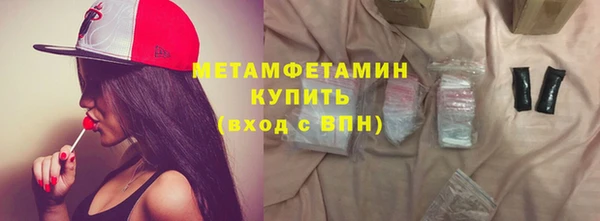 apvp Богданович