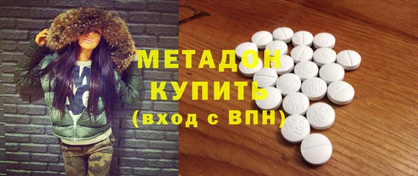 МДПВ Богородицк