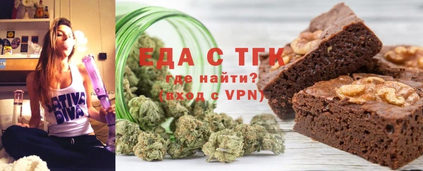 кокаин премиум Верхний Тагил