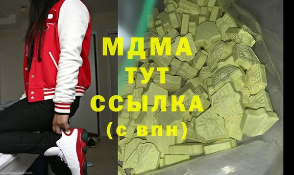 apvp Богданович
