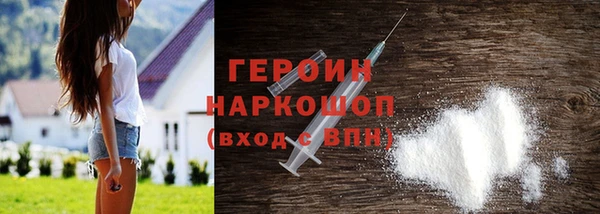 apvp Богданович
