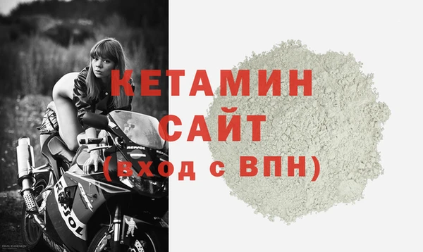 apvp Богданович