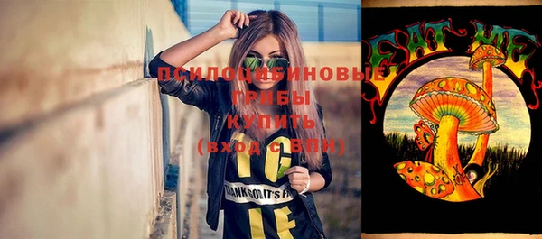 кокаин премиум Верхний Тагил