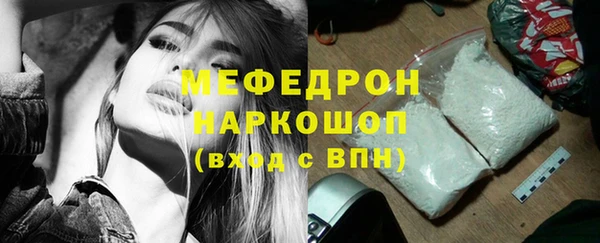 кокаин премиум Верхний Тагил