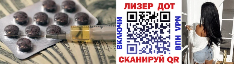 LSD-25 экстази ecstasy  где продают   Верхнеуральск 