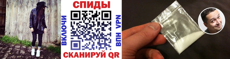 Метамфетамин кристалл  где найти наркотики  Верхнеуральск 